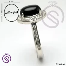 انگشتر نقره عقیق سیاه زنانه مدل مهتا