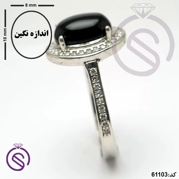 انگشتر نقره عقیق سیاه زنانه مدل مهتا