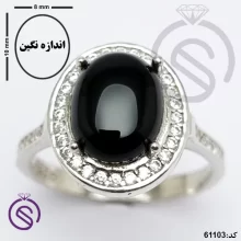 انگشتر نقره عقیق سیاه زنانه مدل مهتا
