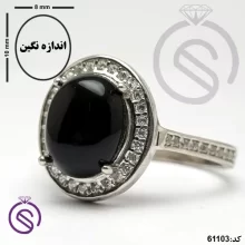 انگشتر نقره عقیق سیاه زنانه مدل مهتا