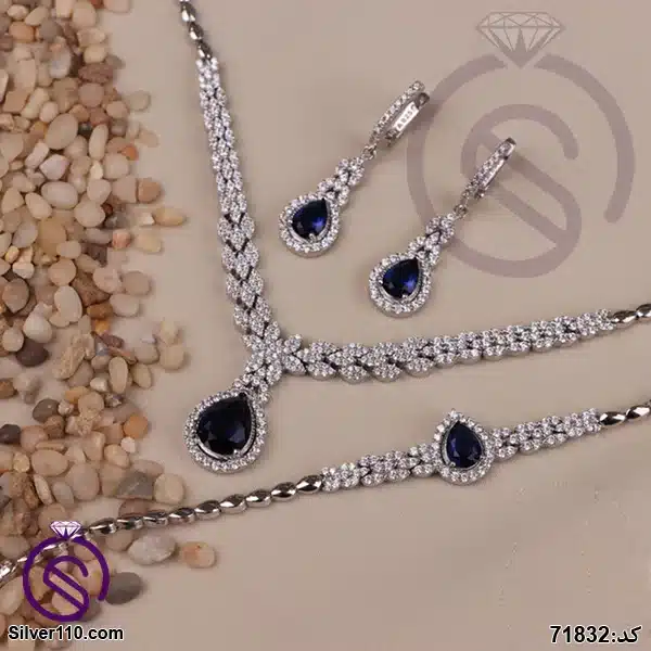 سرویس نقره زنانه کریستال آبی کد 71832