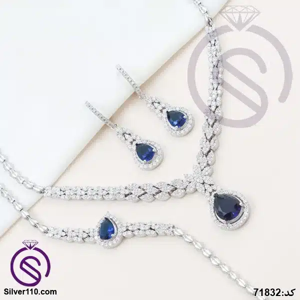 سرویس نقره زنانه کریستال آبی کد 71832 سرویس نقره زنانه کریستال آبی کد 71832