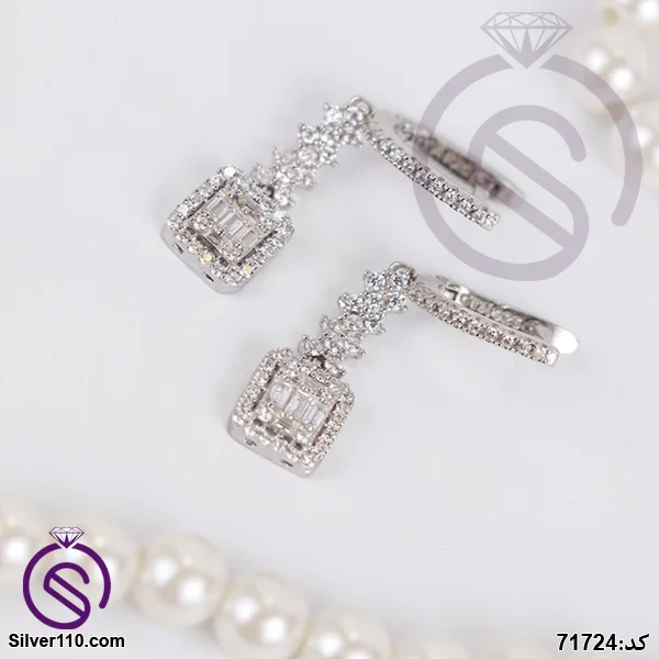 سرویس نقره زنانه مستطیل کد 71824