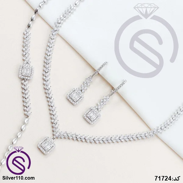 سرویس نقره زنانه مستطیل کد 71824 سرویس نقره زنانه مستطیل کد 71824