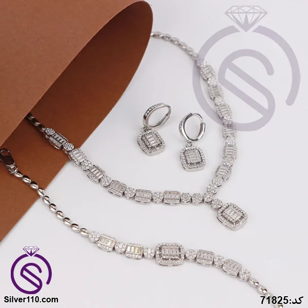 سرویس نقره زنانه مستطیل کد 71825