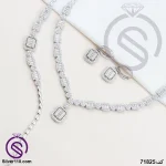 سرویس نقره زنانه مستطیل کد 71825 سرویس نقره زنانه مستطیل کد 71825