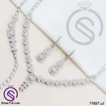 سرویس نقره زنانه مستطیل کد 71827 سرویس نقره زنانه مستطیل کد 71827