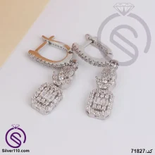 سرویس نقره زنانه مستطیل کد 71827
