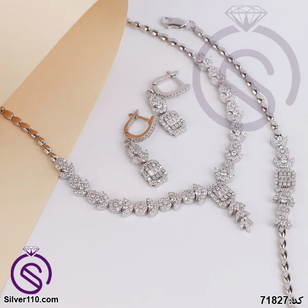 سرویس نقره زنانه مستطیل کد 71827