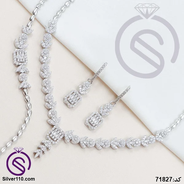 سرویس نقره زنانه مستطیل کد 71827 سرویس نقره زنانه مستطیل کد 71827