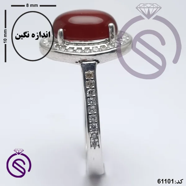 انگشتر نقره عقیق قرمز زنانه مدل مهتا