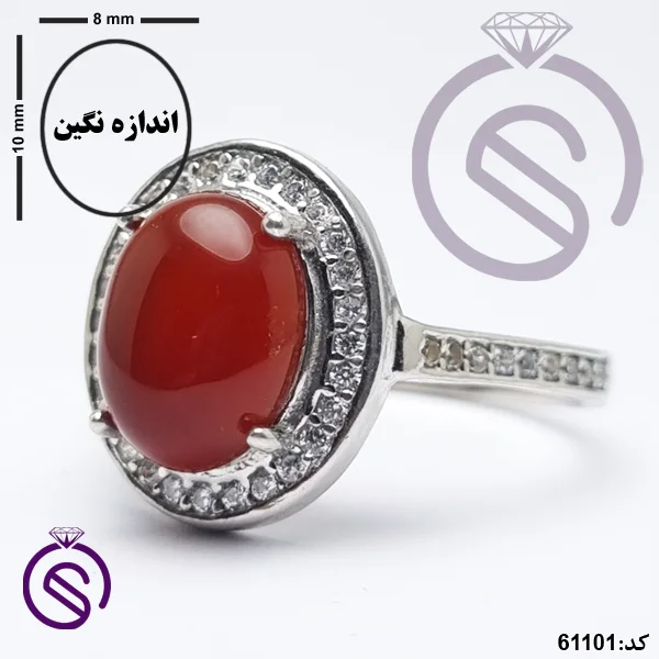 انگشتر نقره عقیق قرمز زنانه مدل مهتا
