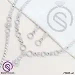 سرویس نقره زنانه مدل حلقه ای کد 71836 سرویس نقره زنانه مدل حلقه ای کد 71836