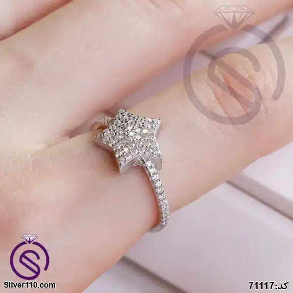 انگشتر نقره زنانه مدل استار کد 71117