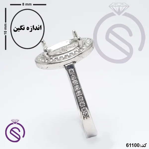 رکاب انگشتر نقره زنانه مدل مهتا