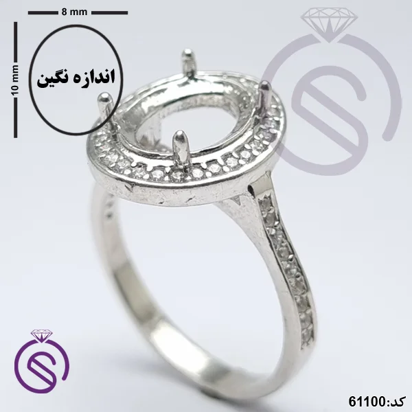 رکاب انگشتر نقره زنانه مدل مهتا