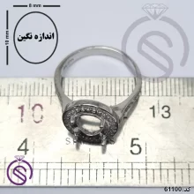 رکاب انگشتر نقره زنانه مدل مهتا