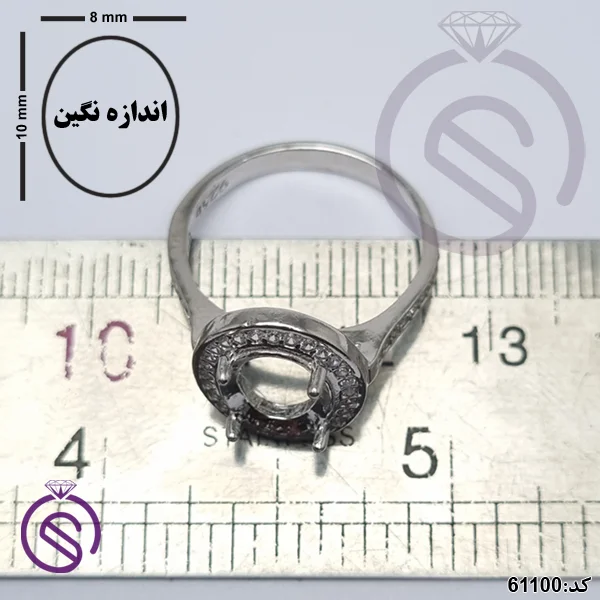 رکاب انگشتر نقره زنانه مدل مهتا