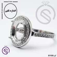 رکاب انگشتر نقره زنانه مدل مهتا