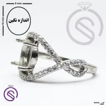 رکاب انگشتر نقره زنانه مدل بینهایت