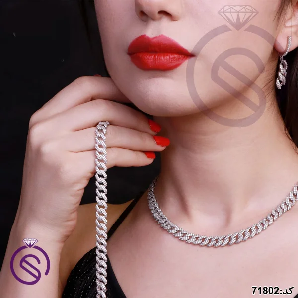 سرویس نقره زنانه مدل کارتیر