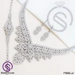 سرویس نقره زنانه مجلسی مدل جناقی کد 71842 سرویس نقره زنانه مجلسی مدل جناقی کد 71842
