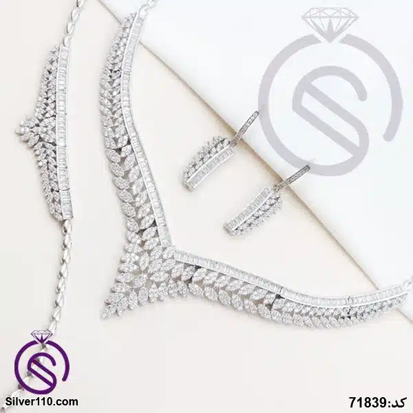 سرویس نقره زنانه مدل جناقی کد 71839 سرویس نقره زنانه مدل جناقی کد 71839