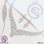 سرویس نقره زنانه مدل جناقی کد 71841 سرویس نقره زنانه مدل جناقی کد 71841