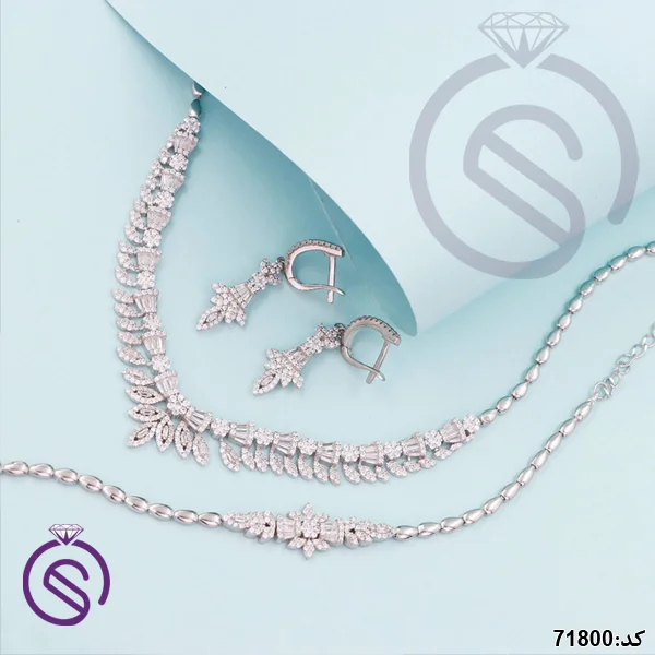 سرویس نقره زنانه کد 71800