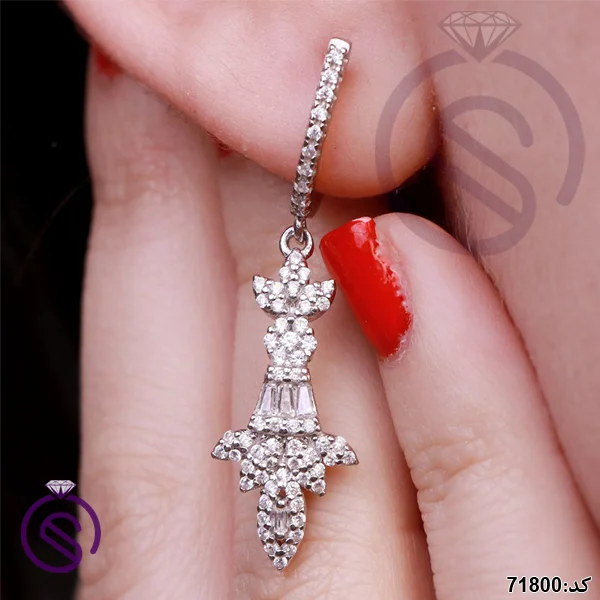 سرویس نقره زنانه کد 71800