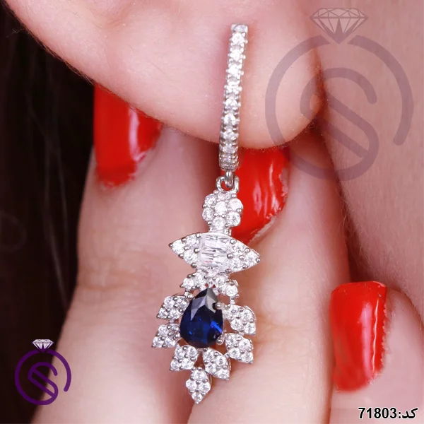 سرویس نقره زنانه کد 71803