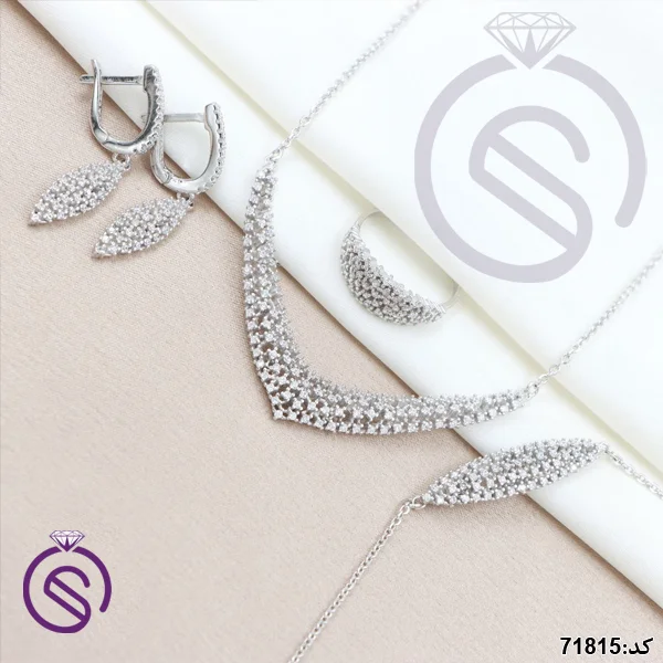 سرویس نقره زنانه کد 71815