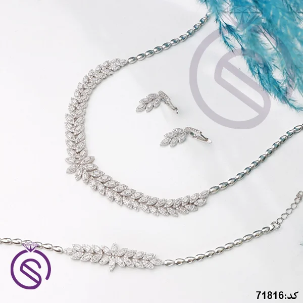 سرویس نقره زنانه کد 71816