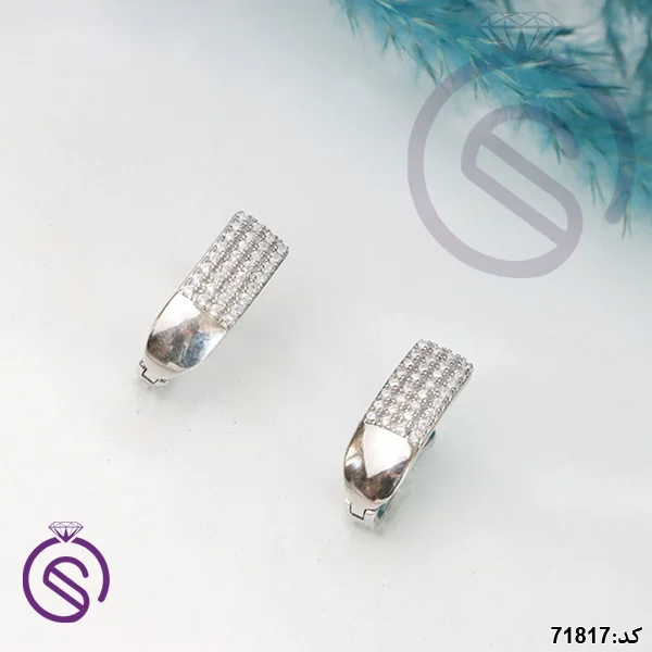 سرویس نقره زنانه کد 71817
