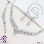 سرویس نقره زنانه کد 71831 سرویس نقره زنانه کد 71831