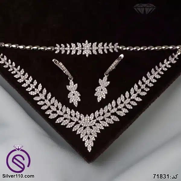 سرویس نقره زنانه کد 71831