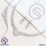 سرویس نقره زنانه کد 71835 سرویس نقره زنانه کد 71835