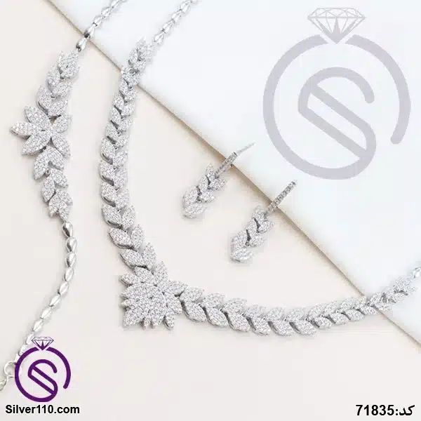 سرویس نقره زنانه کد 71835 سرویس نقره زنانه کد 71835