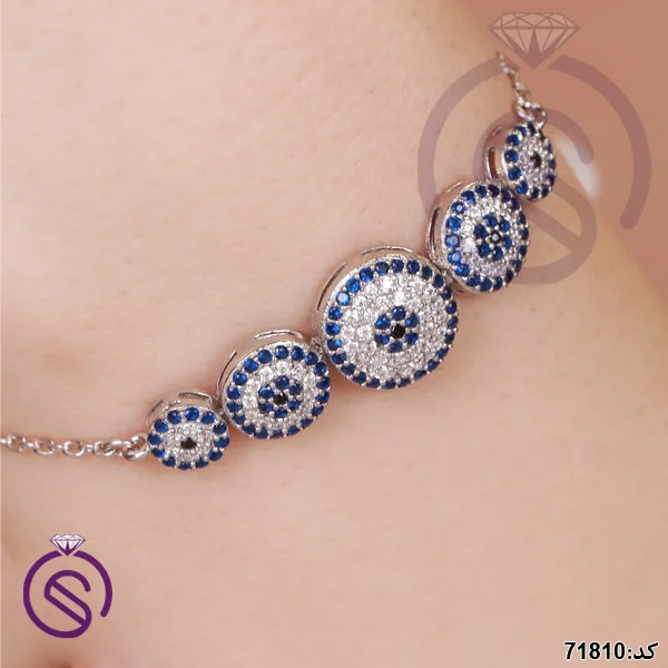 سرویس نقره زنانه مدل چشم زخم کد 71810