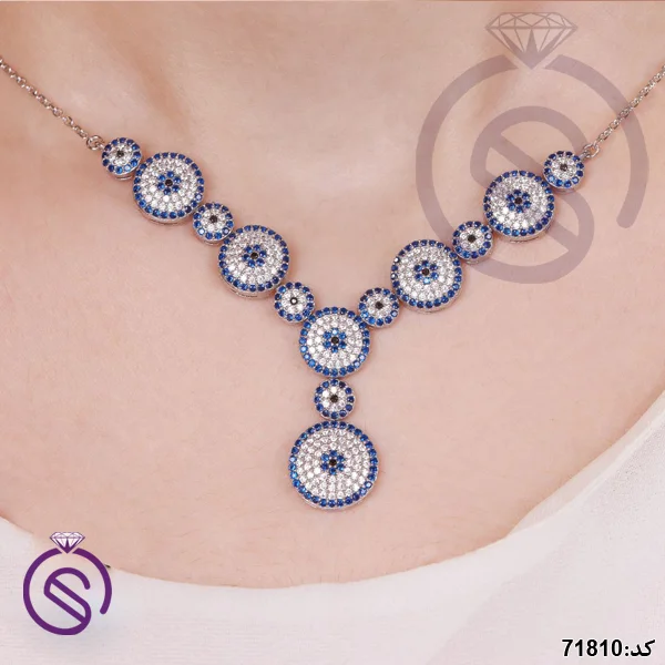 سرویس نقره زنانه مدل چشم زخم کد 71810