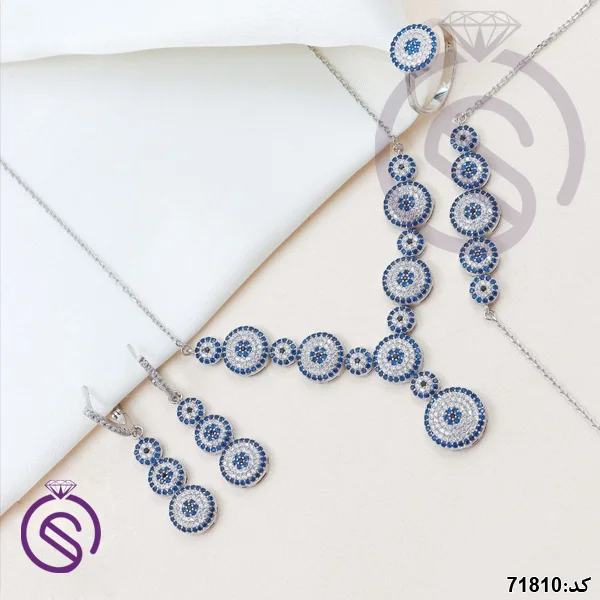 سرویس نقره زنانه مدل چشم زخم کد 71810