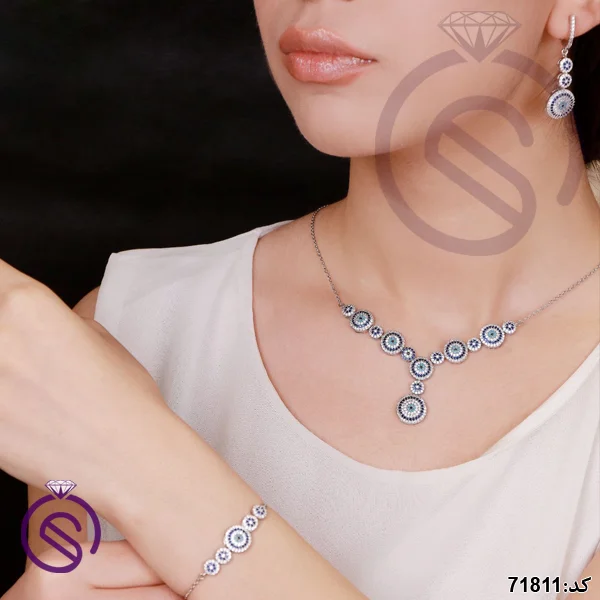 سرویس نقره زنانه مدل چشم زخم کد 71811