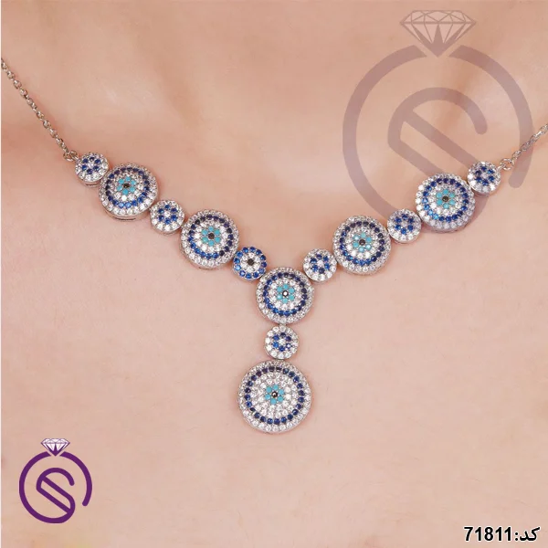 سرویس نقره زنانه مدل چشم زخم کد 71811
