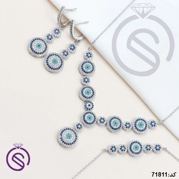 سرویس نقره زنانه مدل چشم زخم کد 71811