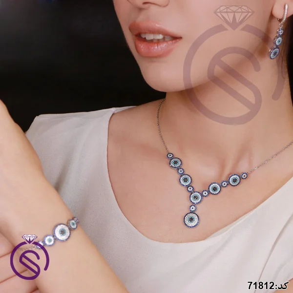 سرویس نقره زنانه مدل چشم زخم کد 71812