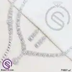 سرویس نقره زنانه مدل فلاور کد 71837 سرویس نقره زنانه مدل فلاور کد 71837