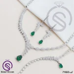 سرویس نقره زنانه مدل کریستال سبز کد 71823 سرویس نقره زنانه مدل کریستال سبز کد 71823