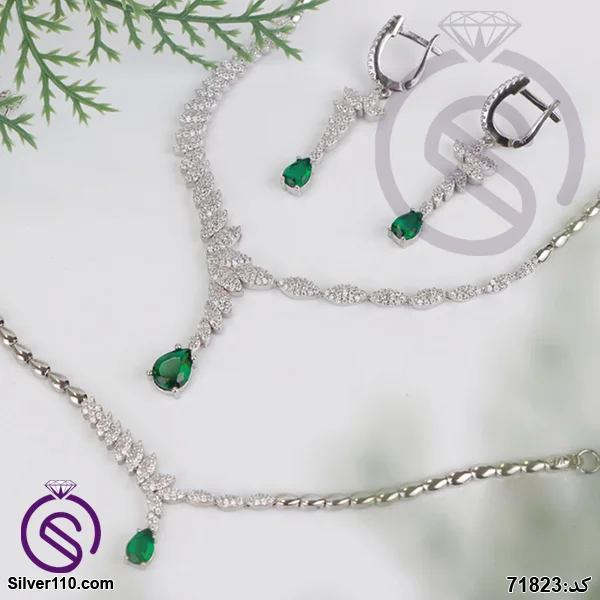 سرویس نقره زنانه مدل کریستال سبز کد 71823