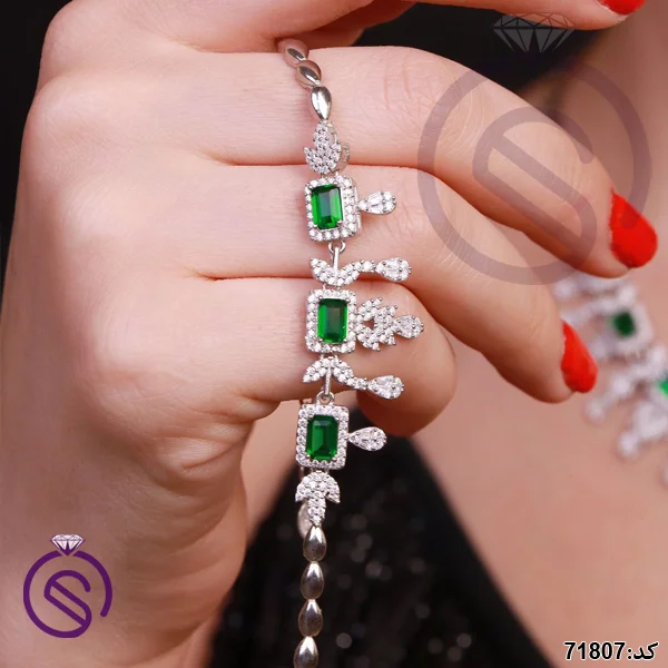 سرویس نقره زنانه نگین کریستال کد 71807