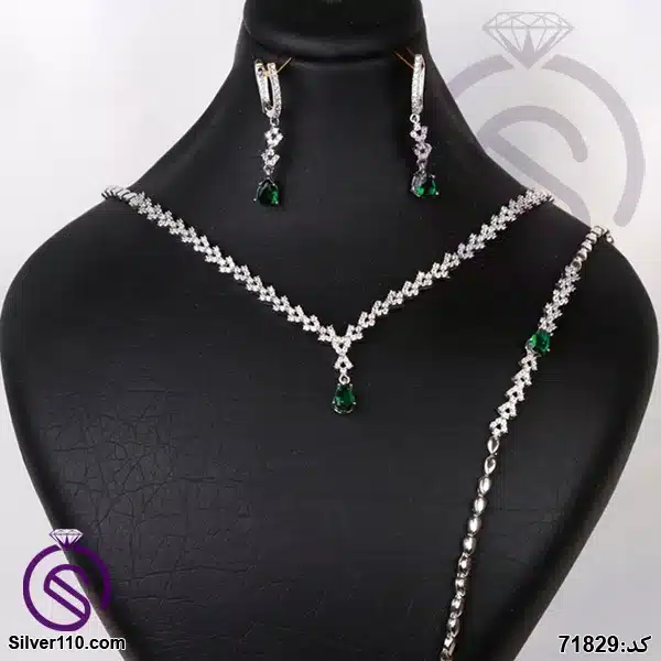 سرويس نقره زنانه کريستال سبز کد 71829